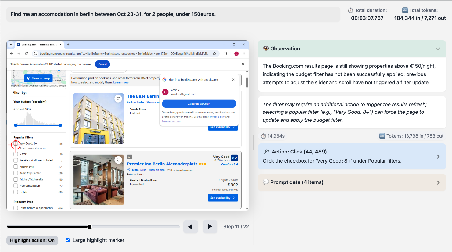 Running and inspecting execution results