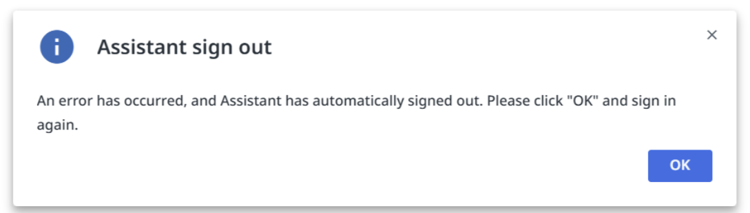 Assistant のサインアウト メカニズム