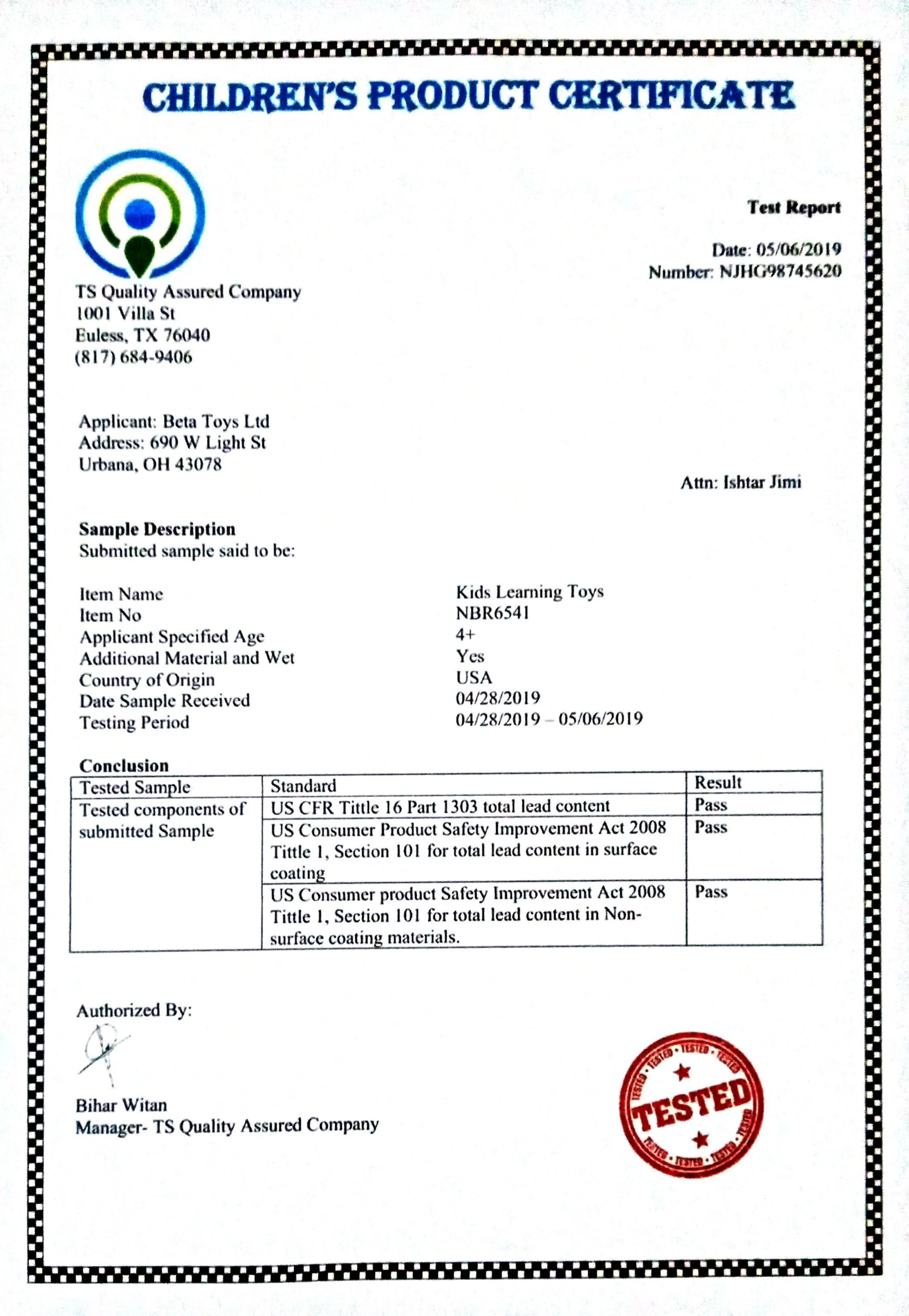 Children Product Certificate sample file