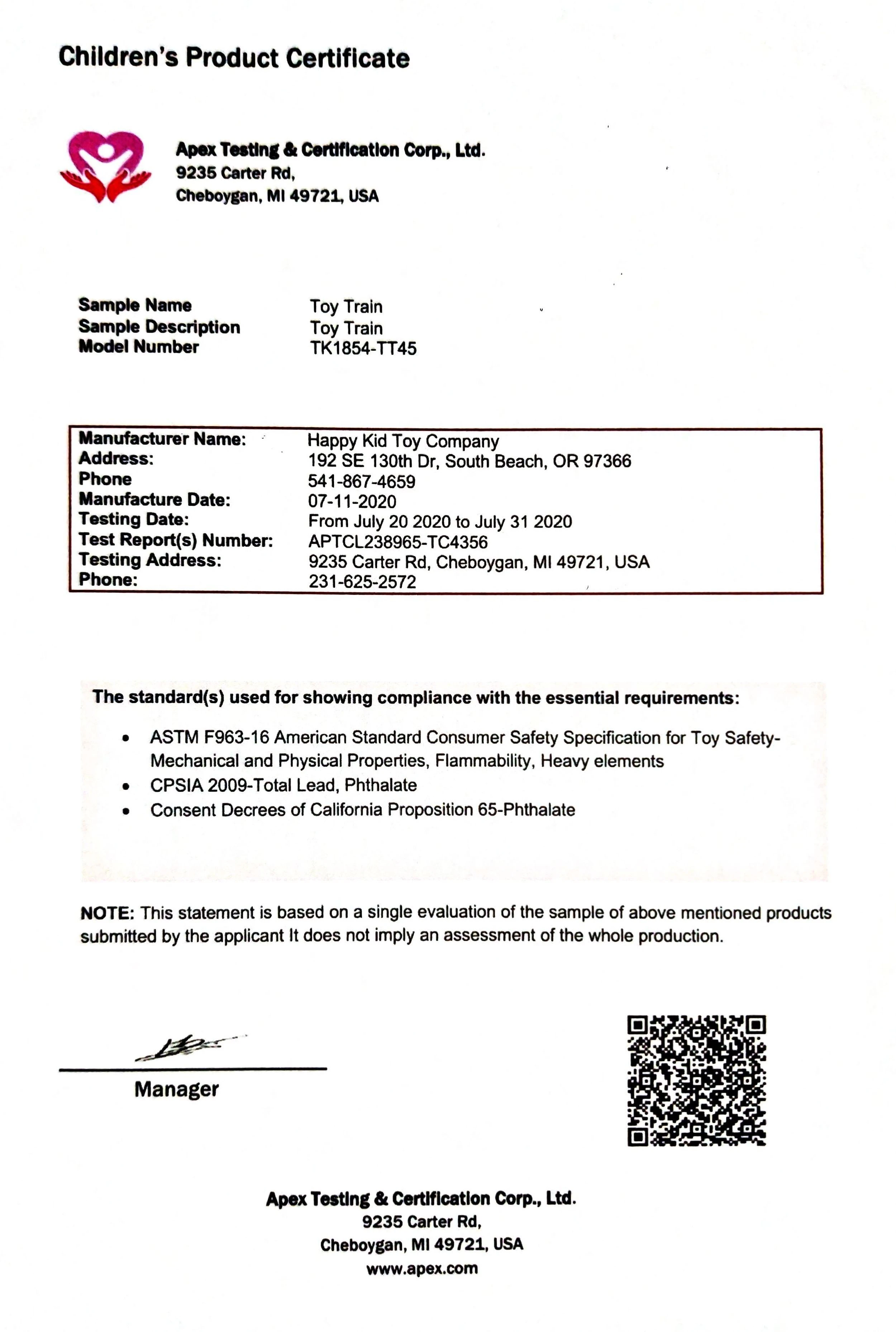 Children Product Certificate sample file