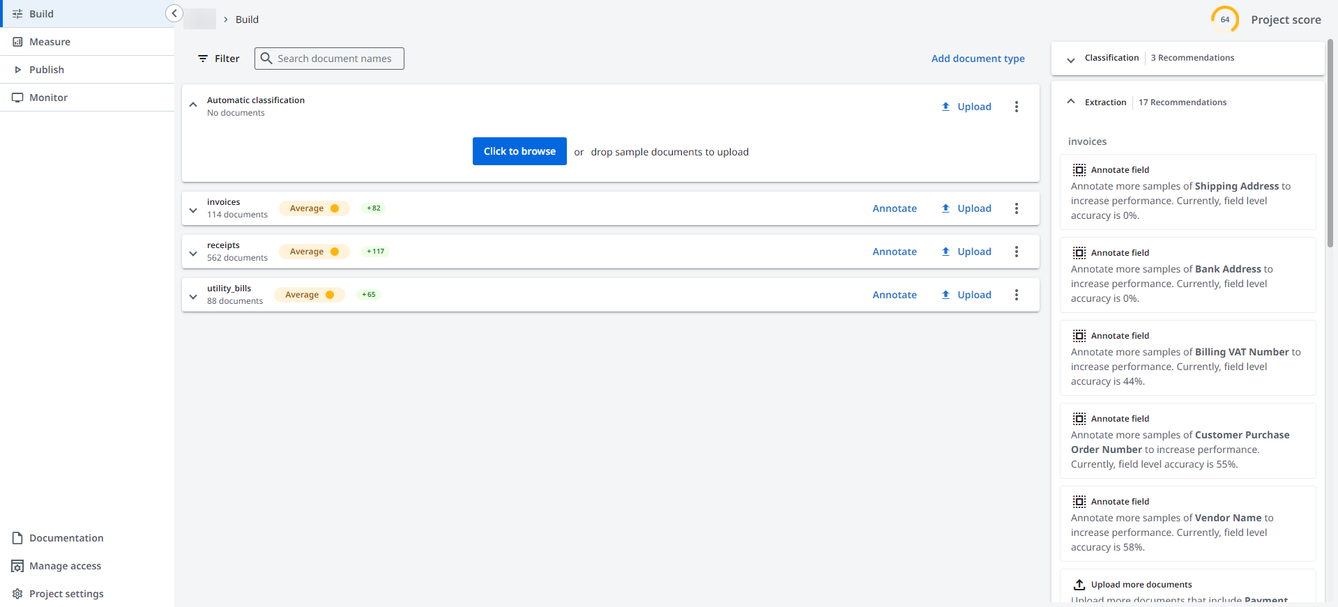 [構築] インターフェイスのスクリーンショット