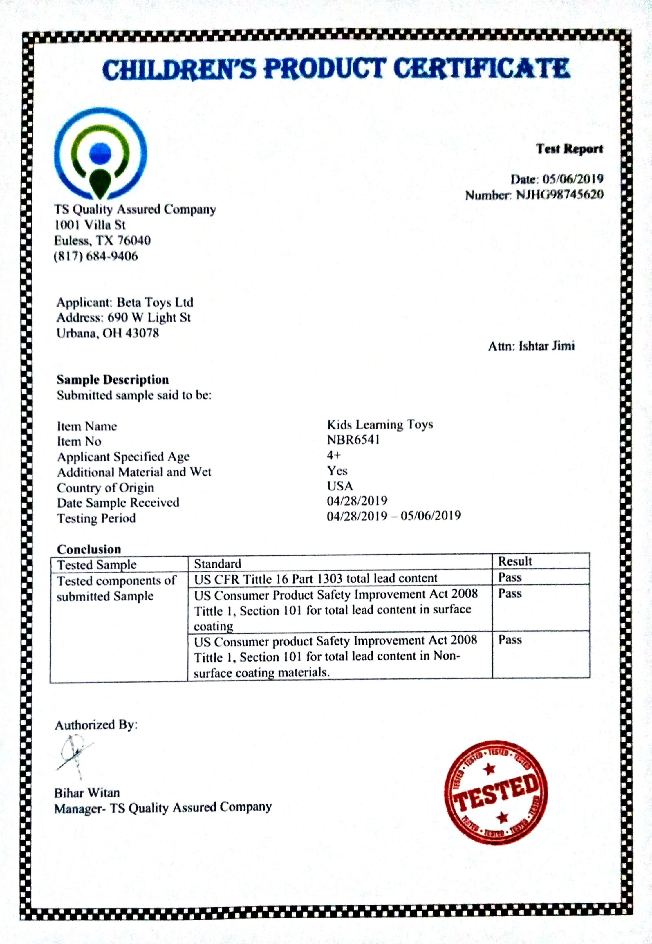 Children Product Certificate sample file