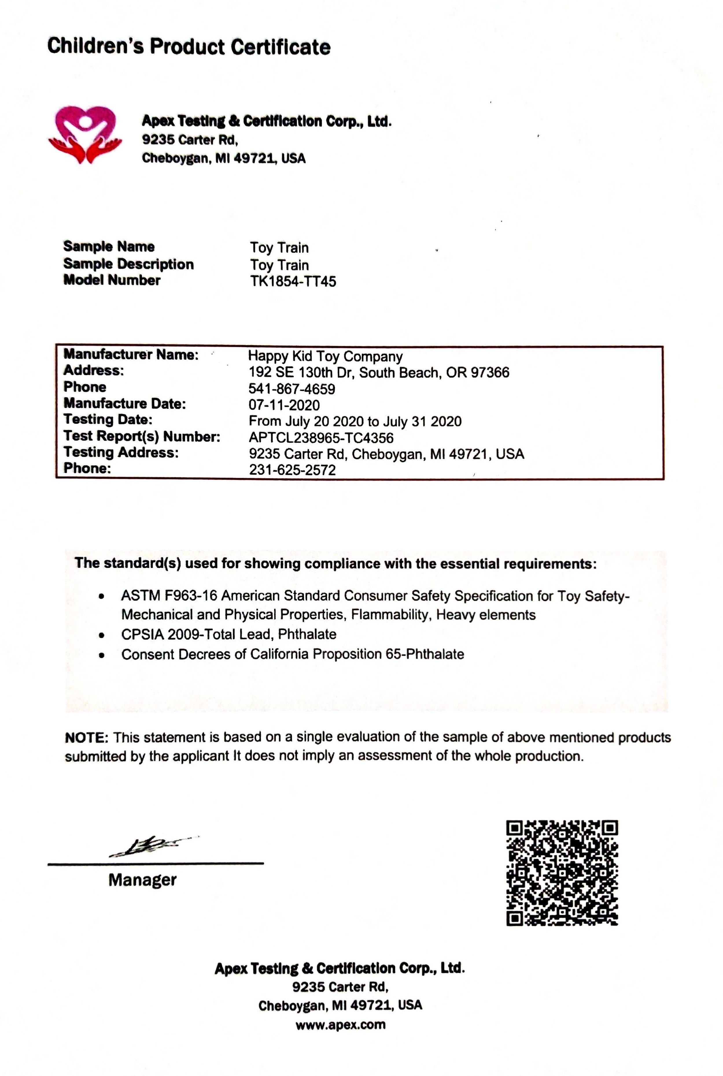 Children Product Certificate sample file