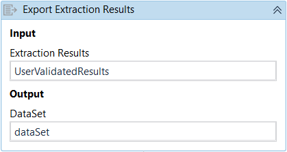 [抽出結果をエクスポート] アクティビティを示すスクリーンショット