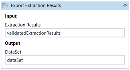 描述“导出提取结果”活动的屏幕截图。