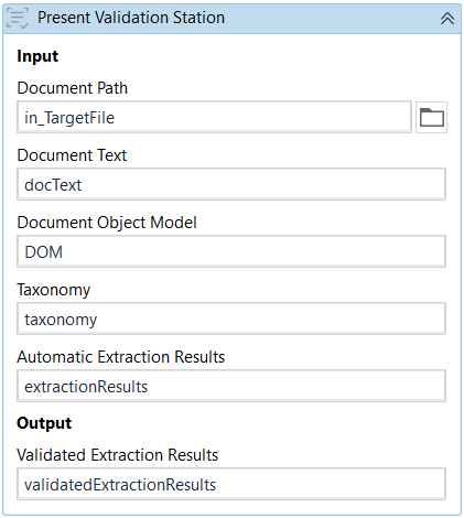 “显示验证站点”活动的屏幕截图。
