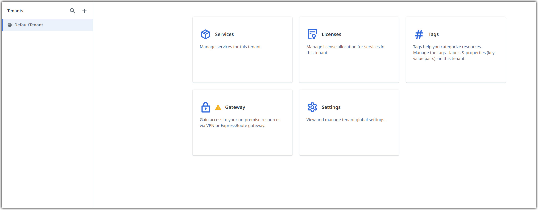 テナント管理者用インターフェイスのスクリーンショット