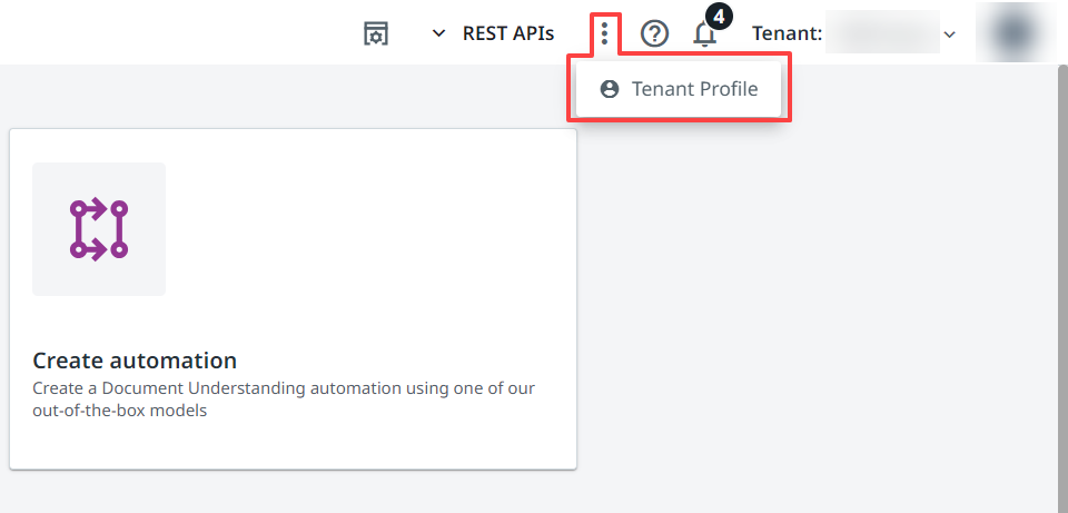 テナント プロファイル ボタンを表示するスクリーンショット