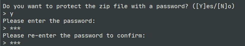 Screenshot of the command line interface.