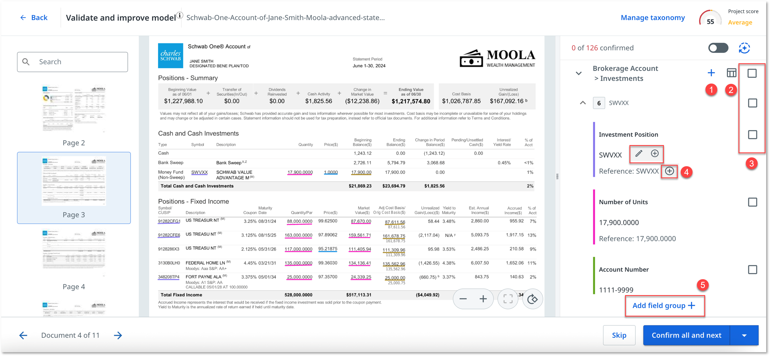 该图像显示了如何验证提取的示例。